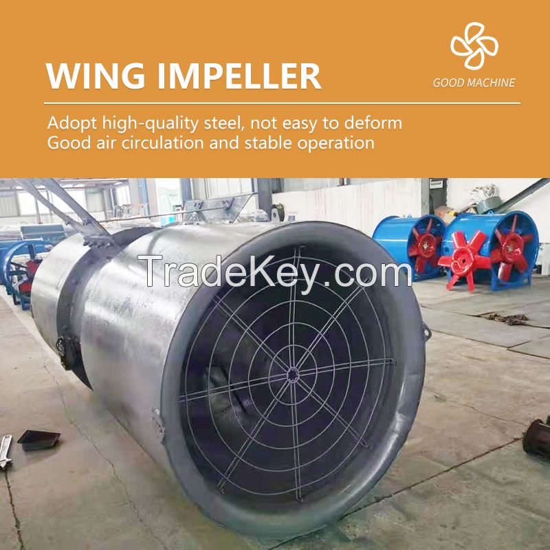 (5) Industry: tunnel fan, please contact us by email for the specific price