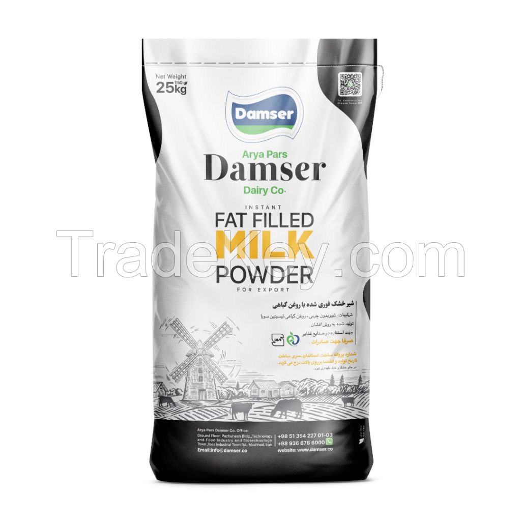 Skim Milk Powder, Full Cream Milk Powder, Instant Fat Filled Milk Powder, Sweet whey Powder, Yogurt Texture iMprover Powder (Milk powder replacer) Instant Dairy Drinks Powder