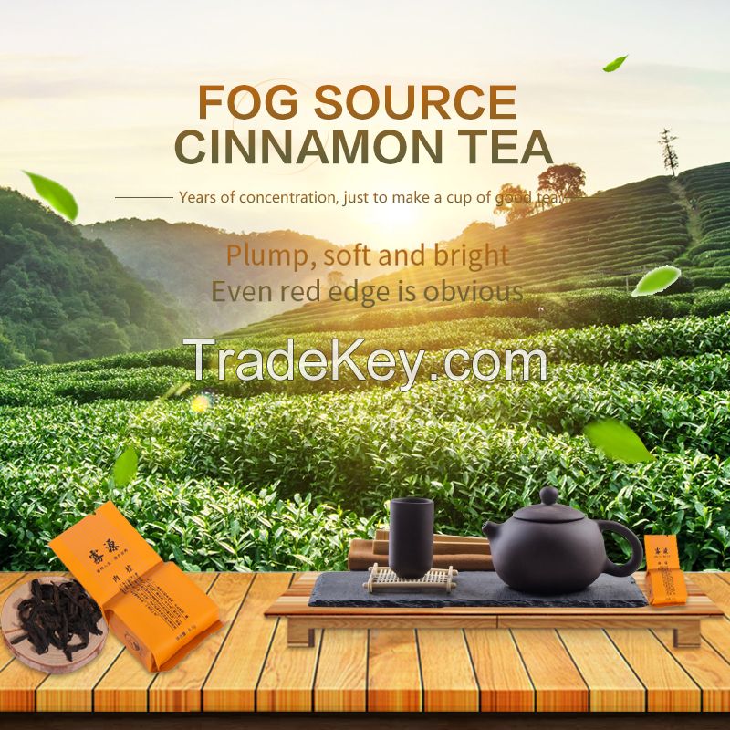 Cinnamon tea              Please email for details about the package              