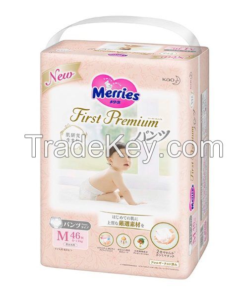 Bulk Merries Baby Pants Super Pack First Premium All Size Newborn