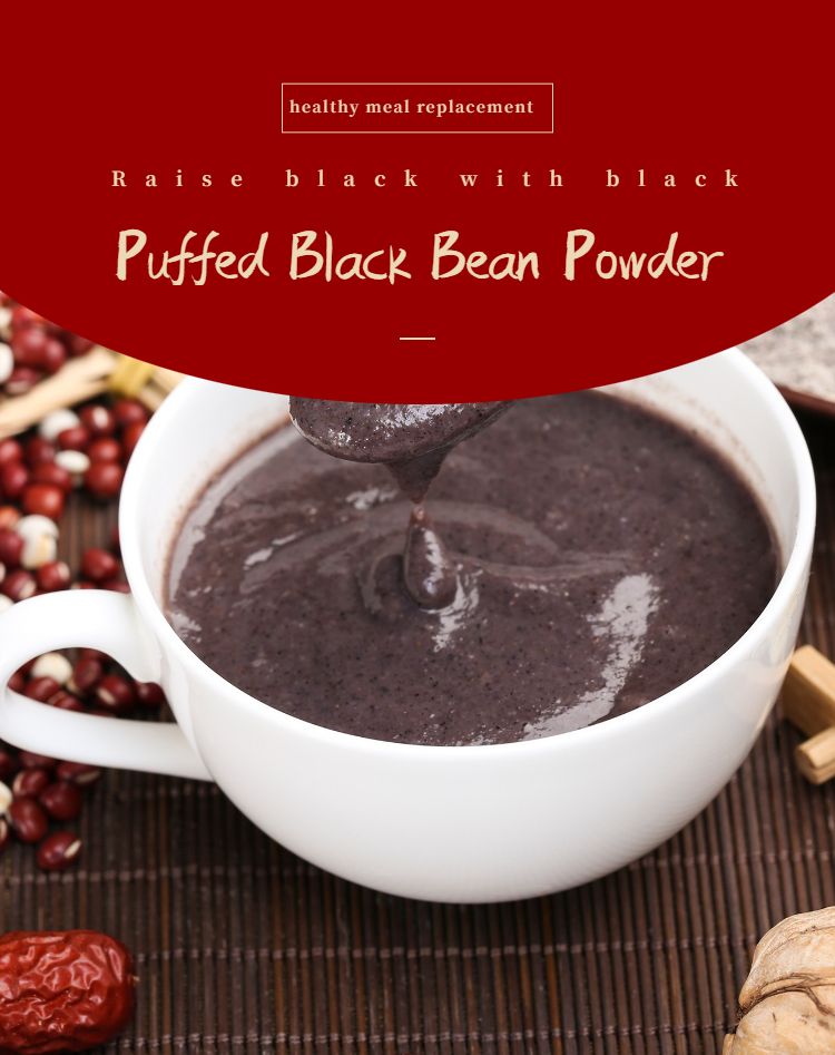 Black bean powder