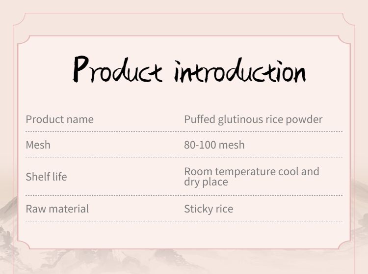 Glutinous Rice Extract