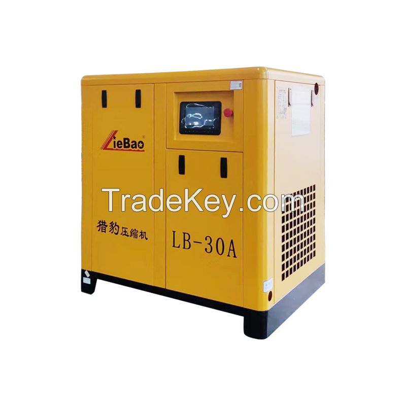 1-LIEBAO Liebao brand series permanent magnet variable frequency screw air compressor.Ordering products can be contacted by mail.