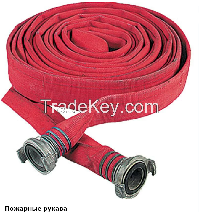 Fire equipment spare parts