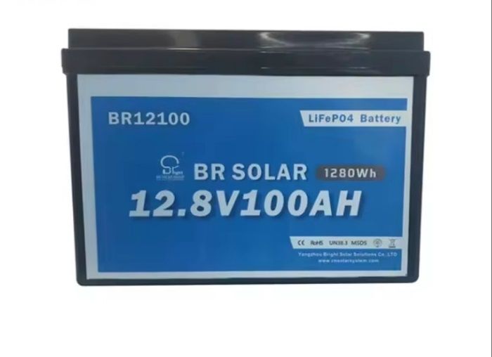 lithium lifepo4 12.8V 100Ah - 250AH 300Ah solar power battery supplier