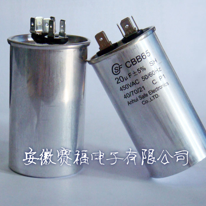 Power Run Capacitors