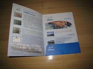 Catalogue printing