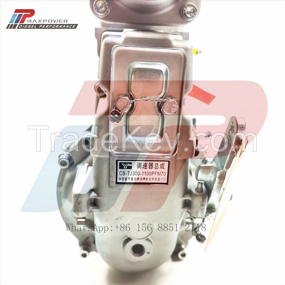 HOWO PS8500 sinotruk fuel injection pump VG1560080023