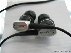 Wireless Earphone