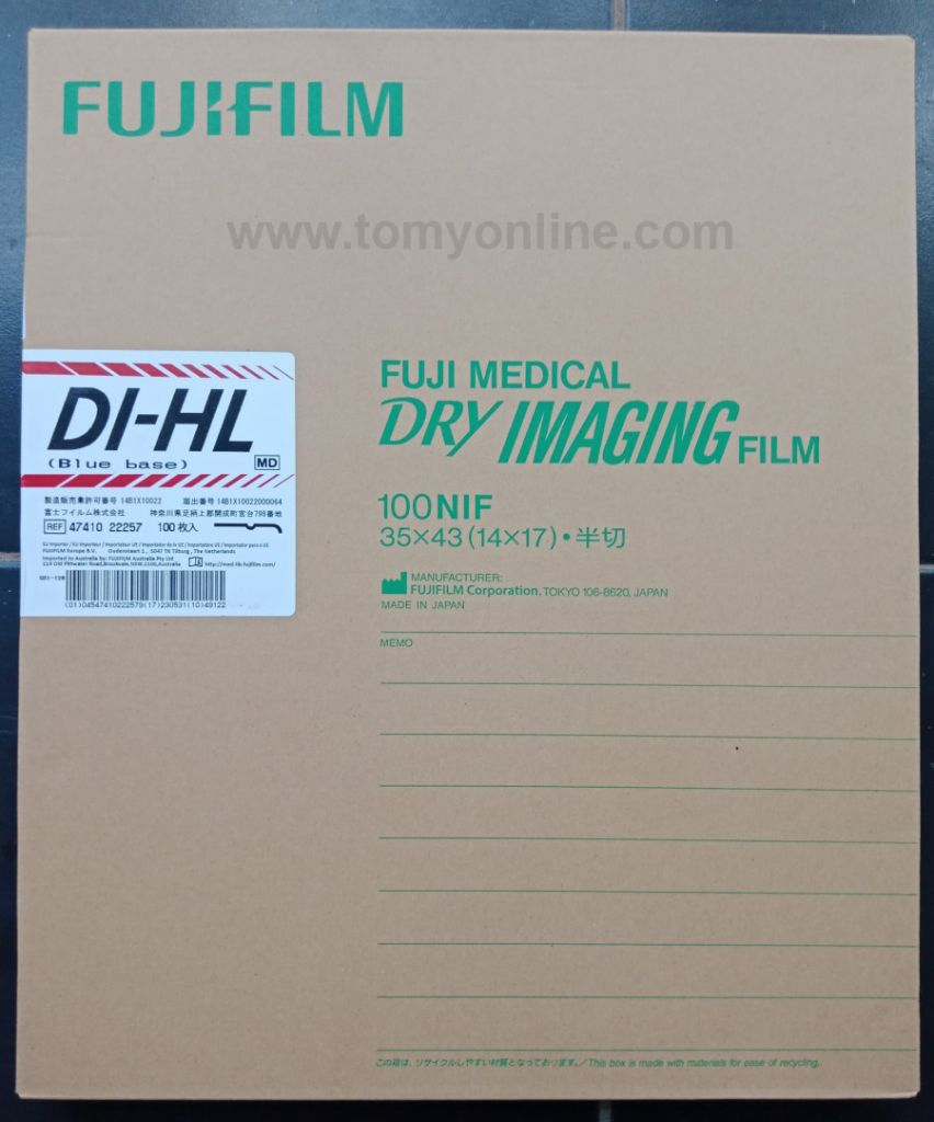Fuji DI-HL Dry Medical Film