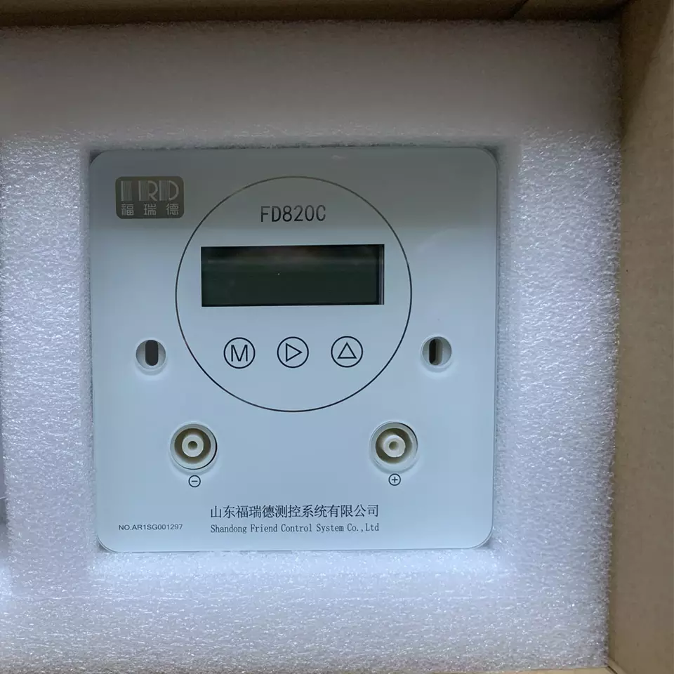 FD820C Micro room Differential pressure transmitter