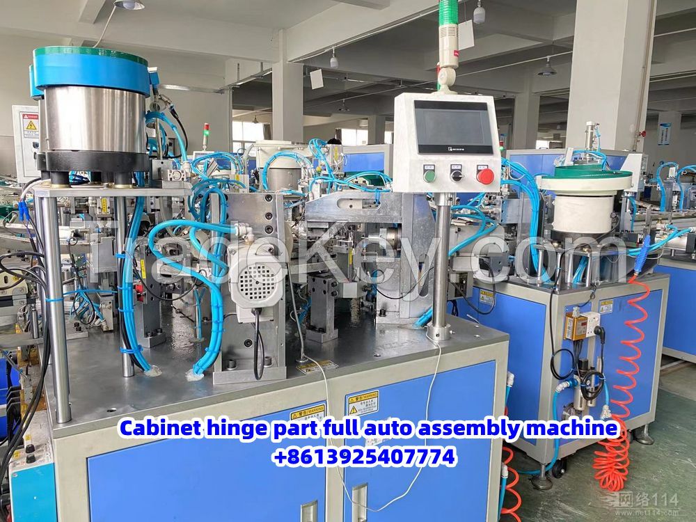 Hydraulic Soft Close Door Hinge Full Automatic Assembly Machine