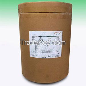 Fosfomycin Sodium, CAS:26016-99-9