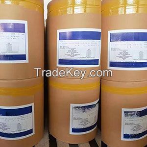 Fosfomycin calcium, CAS:26472-47-9,