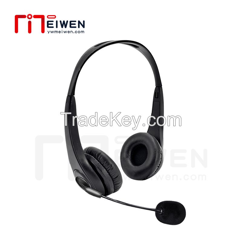 Wired Telephone Call Center Headphones - C100