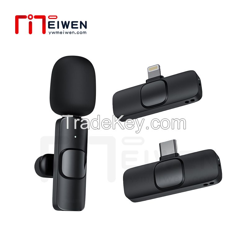 Transmission Wireless lavalier Microphone - LM01