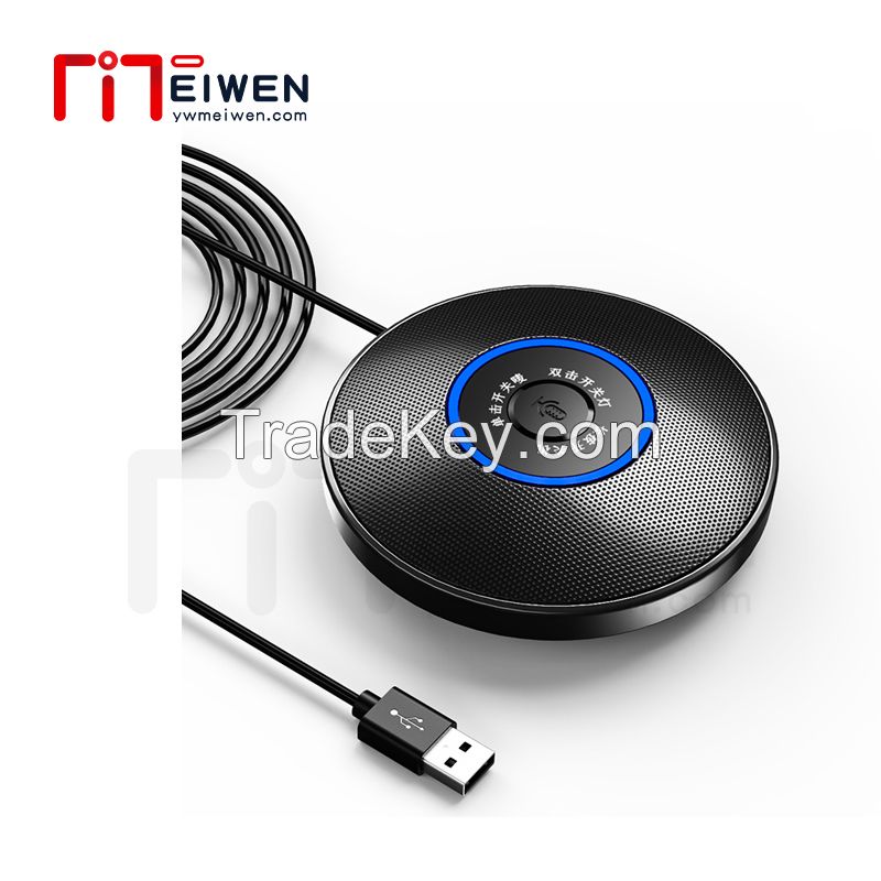 Omnidirectional USB Conference Speakerphone - S04