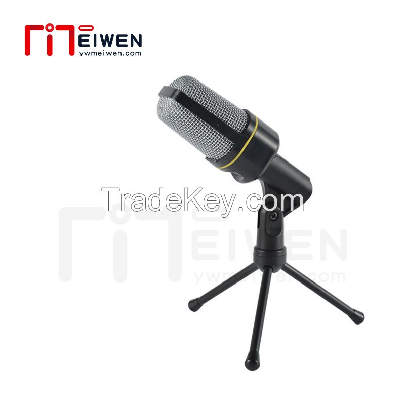 Rechargeable Stand Condenser Microphone - CM01