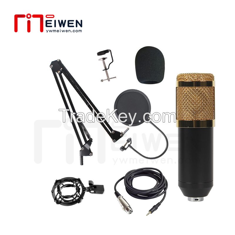 Rechargeable Stand Condenser Speaker - CM02