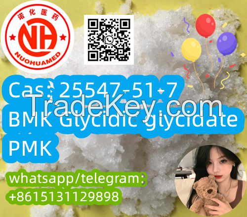 Cas: 25547-51-7 BMK Glycidic glycidate 28578-16-7 PMK 5413-05-8