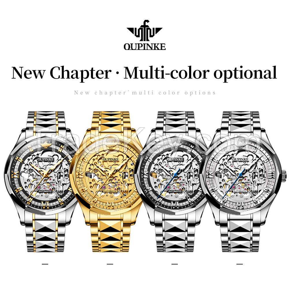 OUPINKE 3209 New Arrival Design High Quality Luxury Fashion Classic OEM  stainless steel  mens mechanical skeleton Wrist Watches