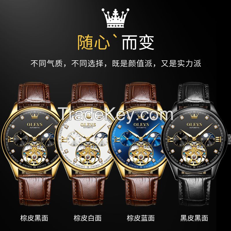 OLEVS 3601 Tourbillon luxury business moon calendar leather luminous waterproof men's automatic mechanical watch