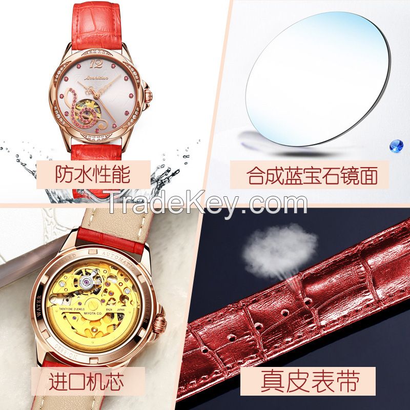 JSDUN 8820 Luxury Hollowed out Musical symbol diamond-encrusted classic Ceramic automatic mechanical women's watch