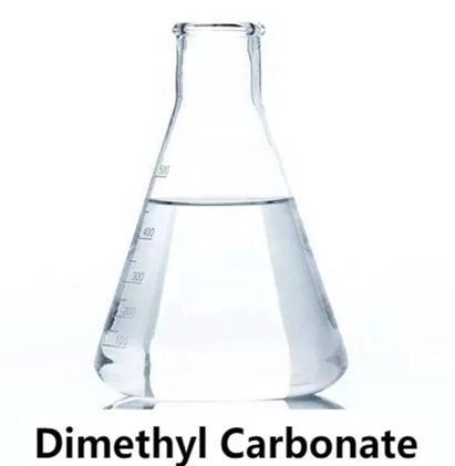Dimethyl carbonate(DMC)