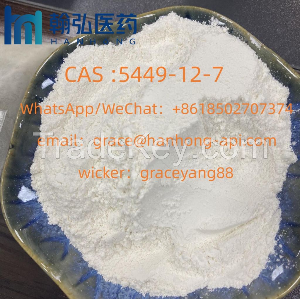 BMK Glycidic Acid (sodium salt) cas 5449-12-7