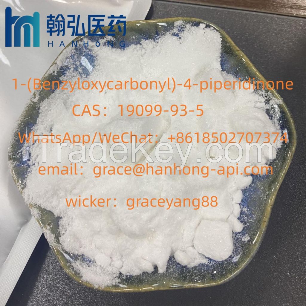 Wholesale Price 1- (Benzyloxycarbonyl) -4-Piperidinone CAS 19099-93-5
