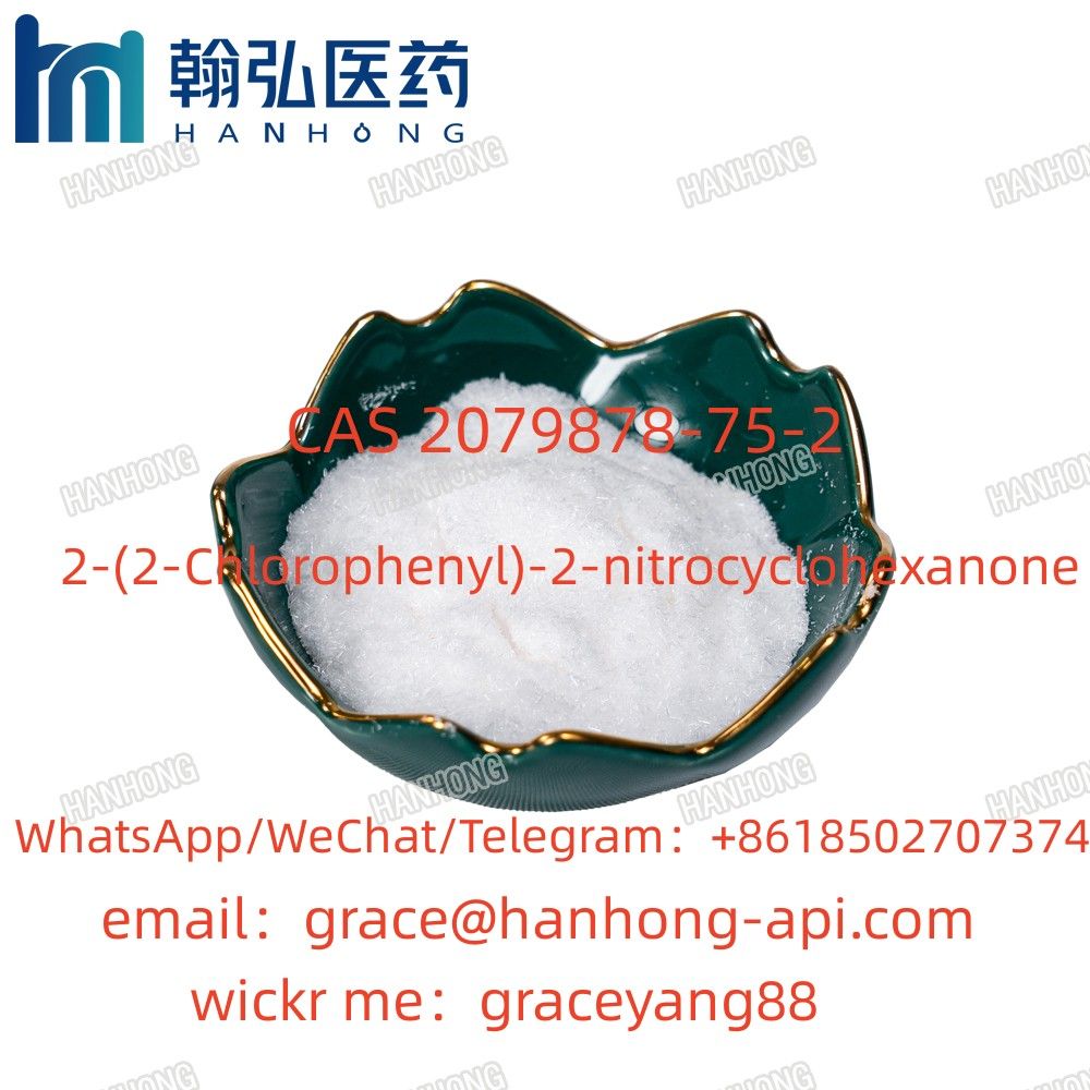 Factory Supply 2-(2-Chlorophenyl)-2-nitrocyclohexanone Powder CAS 2079878-75-2