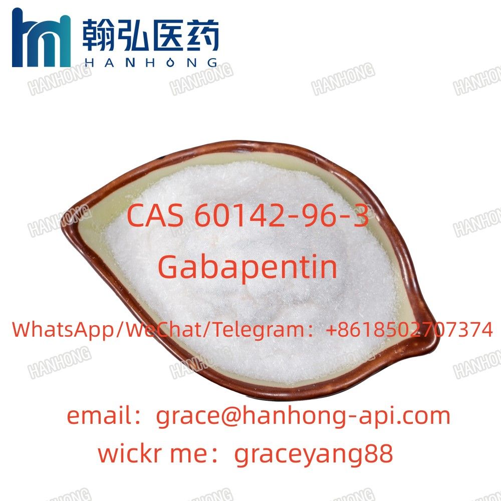 Factory Supply Gabapentin Powder CAS 60142-96-3