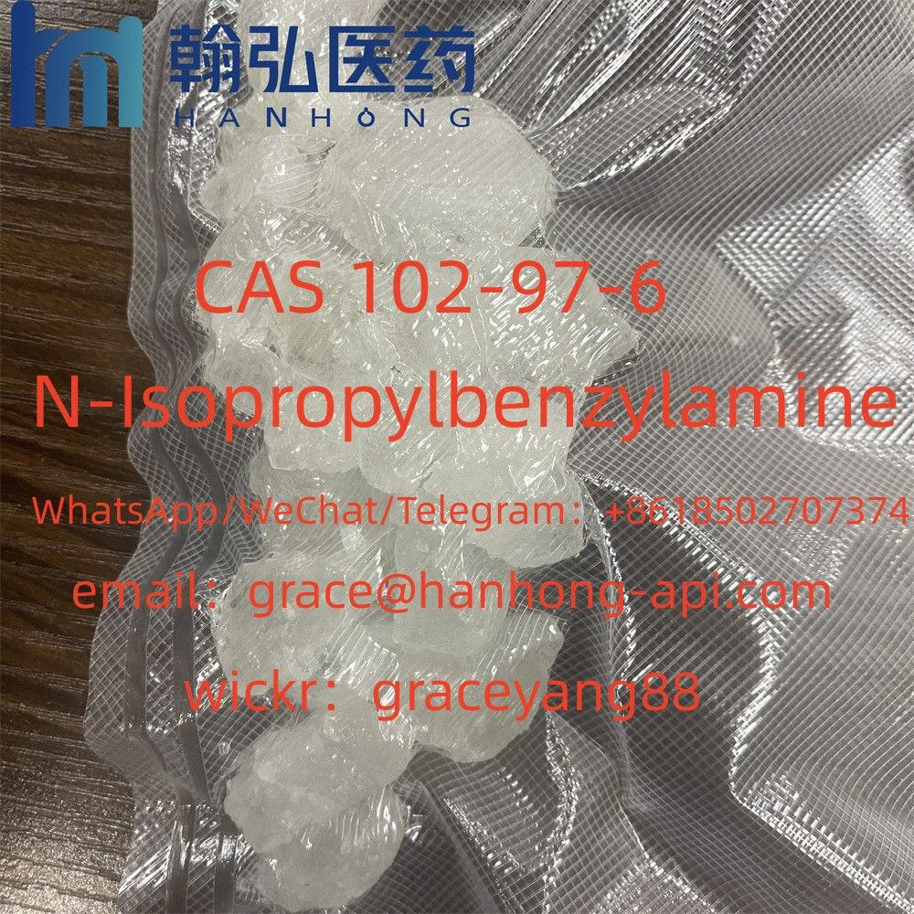 Factory Supply N-Isopropylbenzylamine CAS 102-97-6