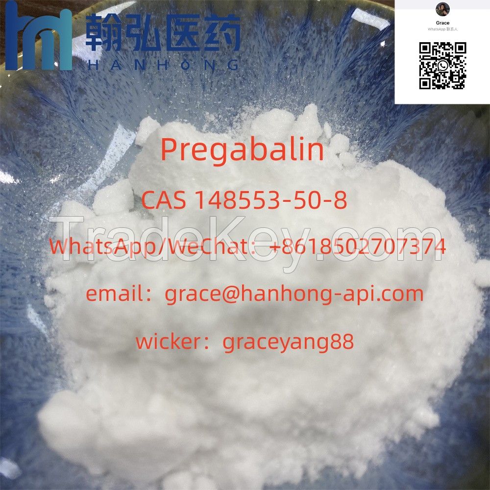 Factory Supply Pregabalin Powder CAS 148553-50-8