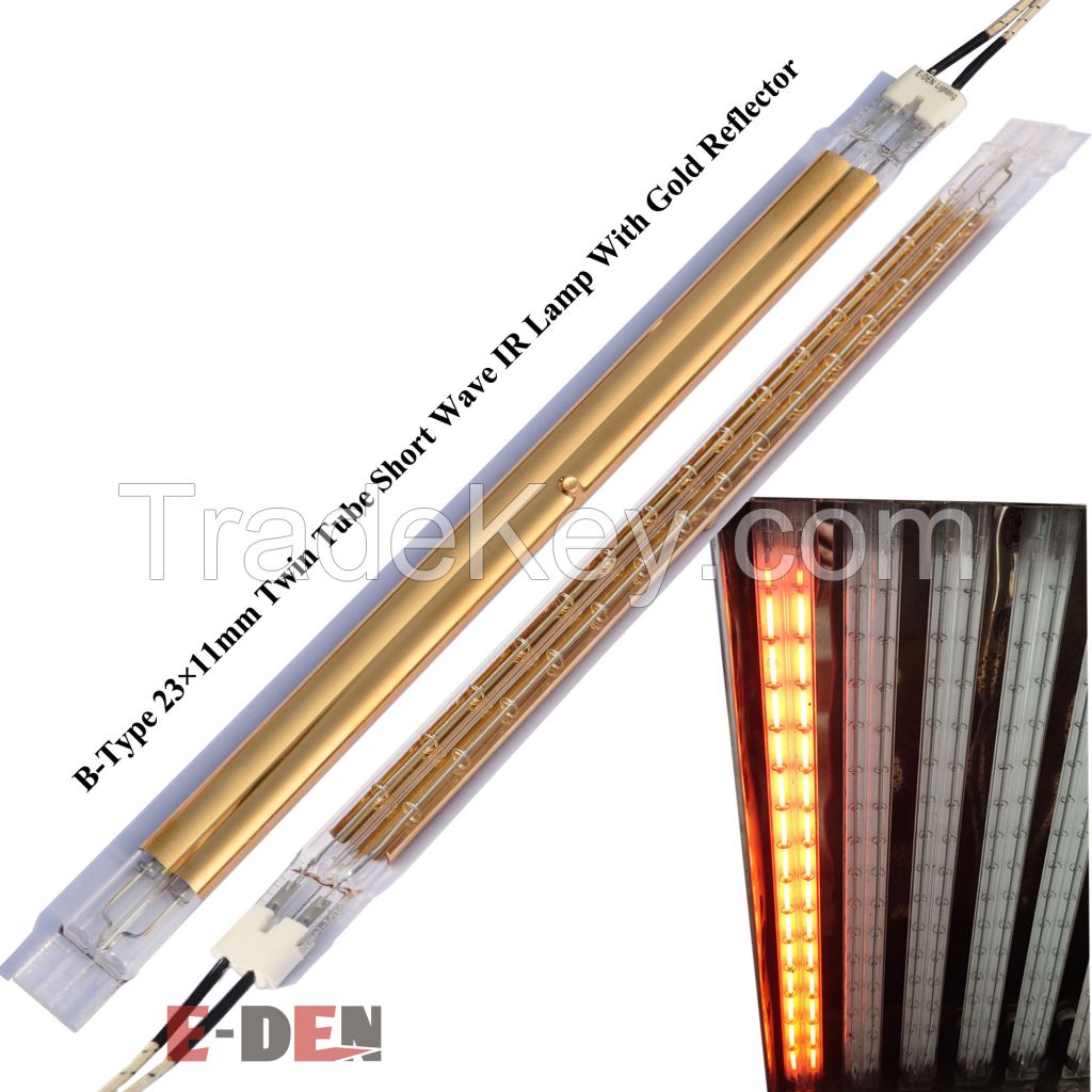 Twin Tube Infrared 415V 1800W Replace Heidelberg 53.170.1411 Medium Wave Quartz Heat IR Lamp