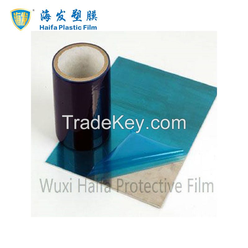 PE protective film