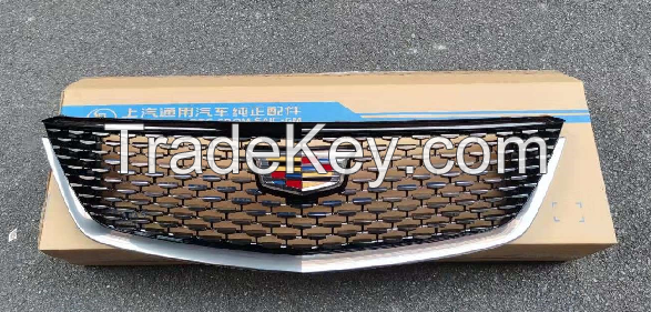 Cadillac grille front grille