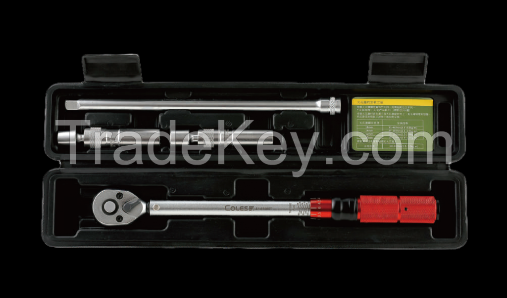 Industrial Ratchet Adjustable Socket Torque Wrench Spanner Car Repair Tools Sets