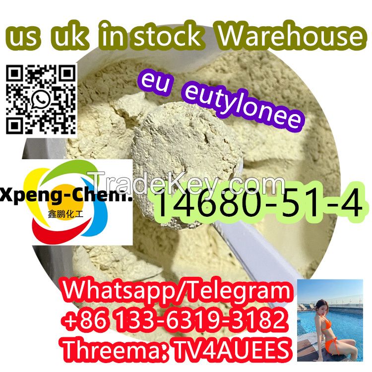  MetoNitazene CAS 14680-51-4 USA Europe Safe Shipping,Whatsapp+8613363193182