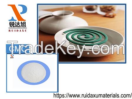 Carboxymethyl cellulose (CMC) for Industry Grade