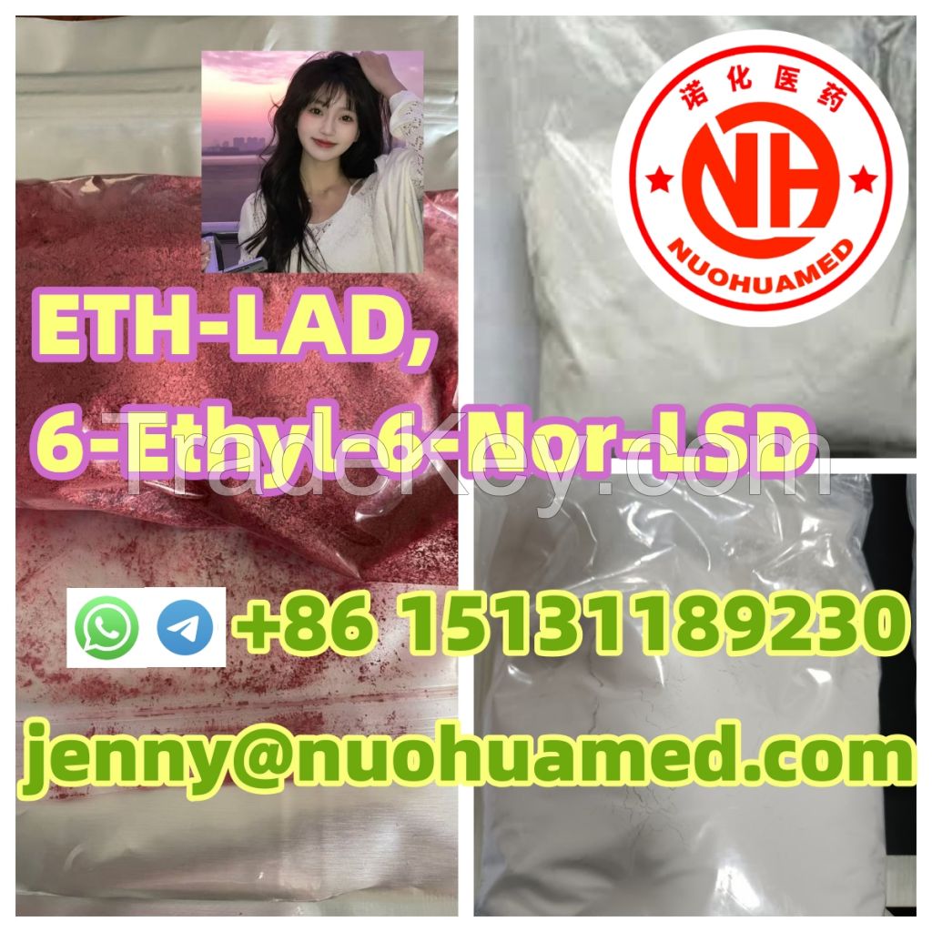 Eth-lad, 6-ethyl-6-nor-lsd