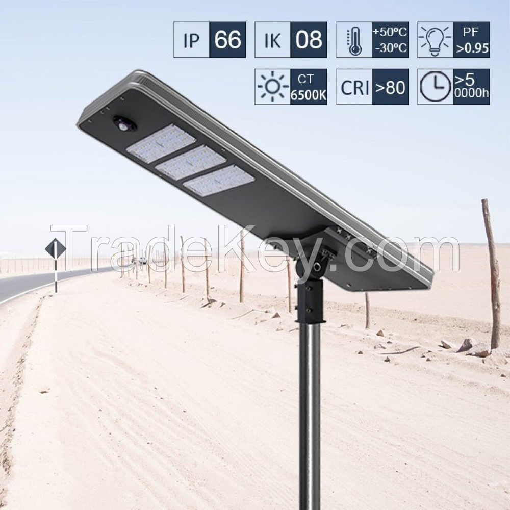 all in one intergated solar street lights