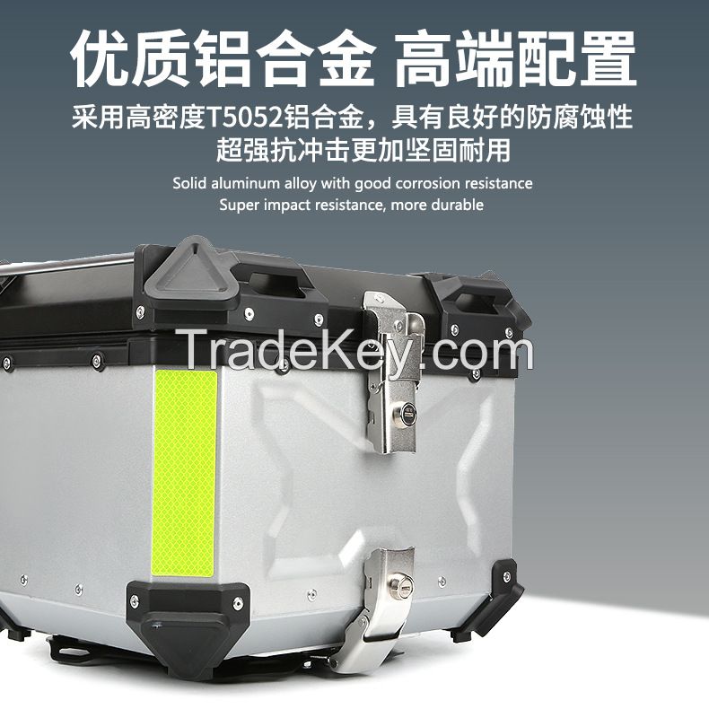 High Quality 45/55/65L Motorcycle Waterproofing Aluminium Tail Box
