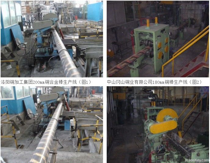 Horizontal continuous casting machine for brass and copper ally rod