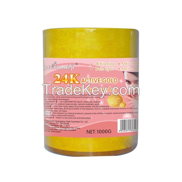 24K Gold Anti Aging Peel-off Powder Face Mask for Facials