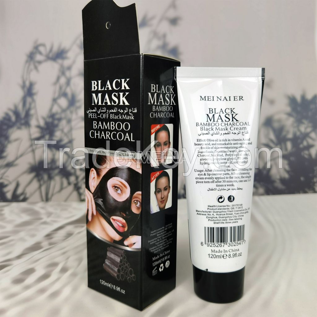 Deep Cleansing Bamboo Charcoal Facial Mask, Black Nose Peel Off Mask For Blackhead Remover