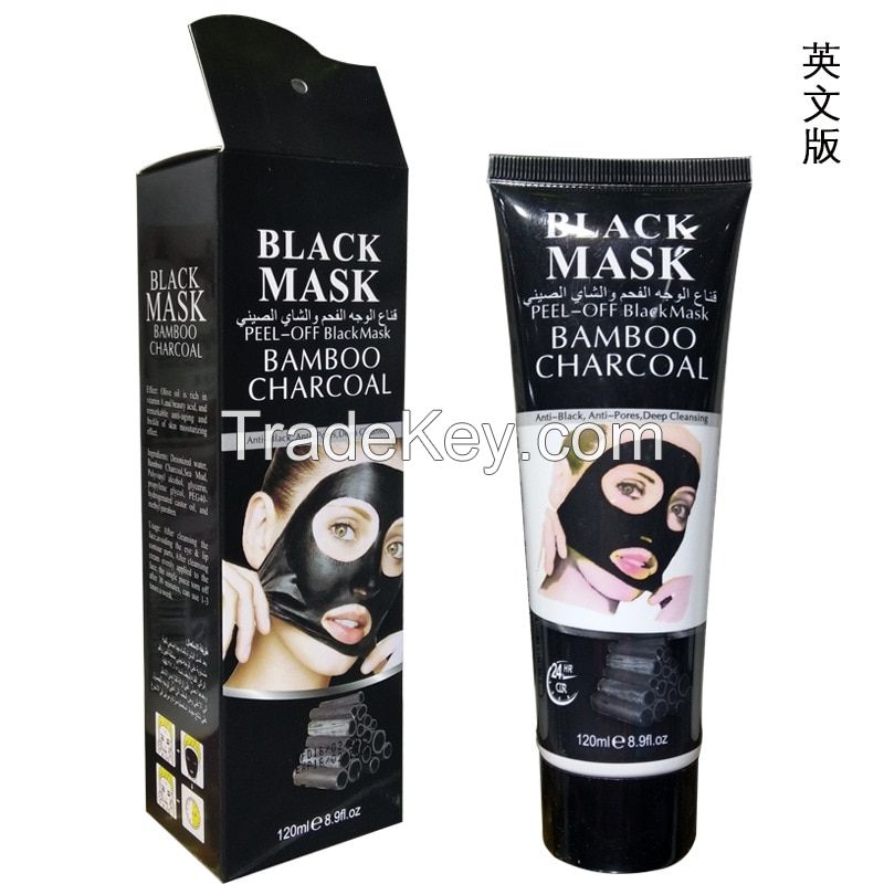 Deep Cleansing Bamboo Charcoal Facial Mask, Black Nose Peel Off Mask For Blackhead Remover