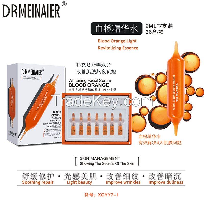 Blood Orange/Hyaluronic Acid/24K Gold/Peptide/Niacinamide Hydrating Moisturizing Brightening Firming Serum Ampoule for Face