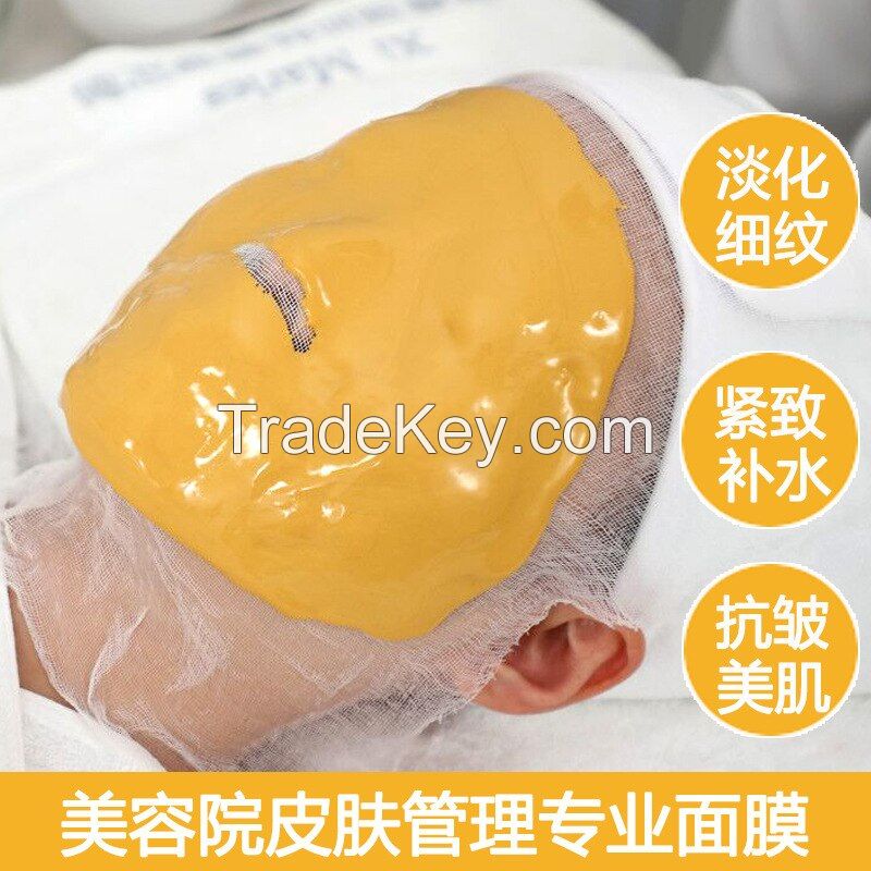 24K Gold Anti Aging Peel-off Powder Face Mask for Facials