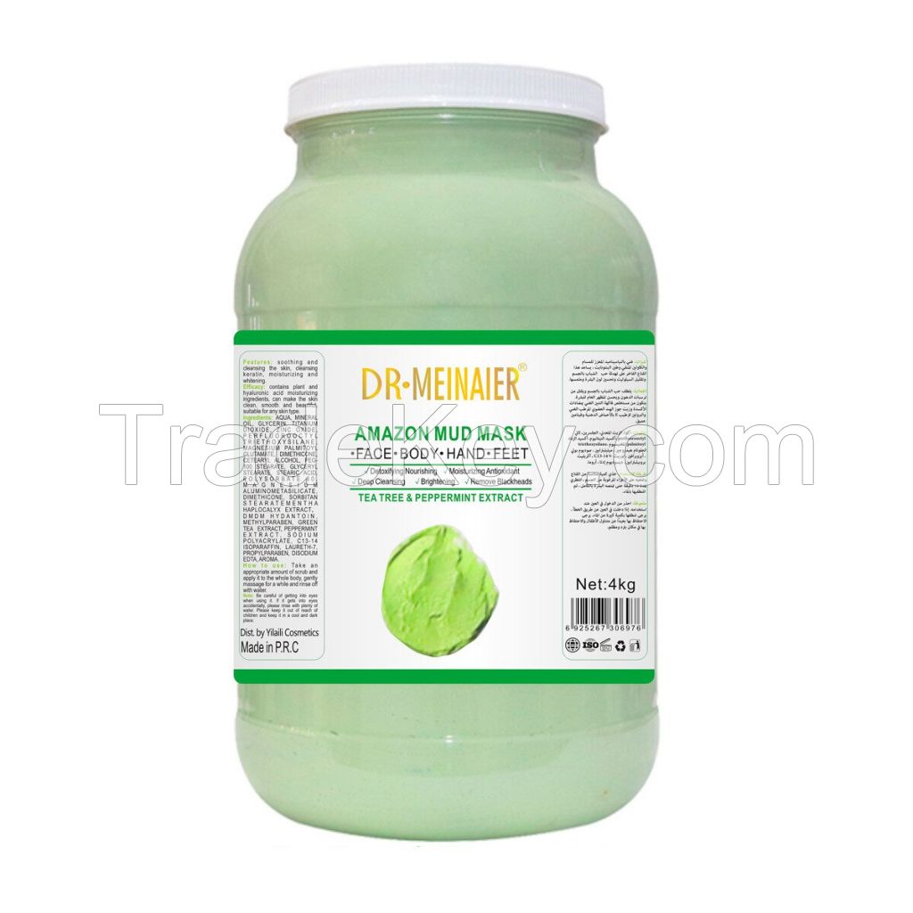 Vitamin C Clay Mask,Facial Skin Care Mud Mask for Face and Body